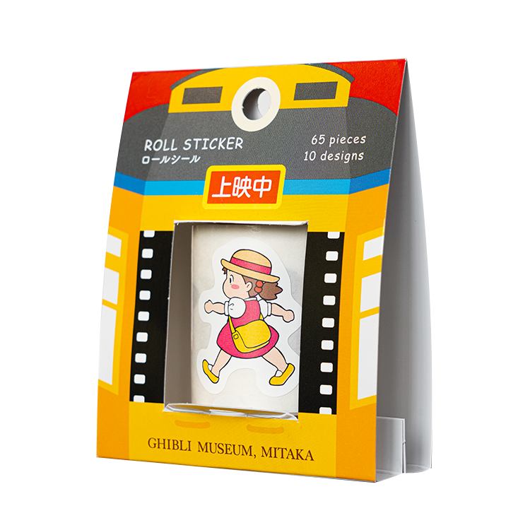 Ghibli Museum Original Roll Sticker - Ghibli Museum Limited