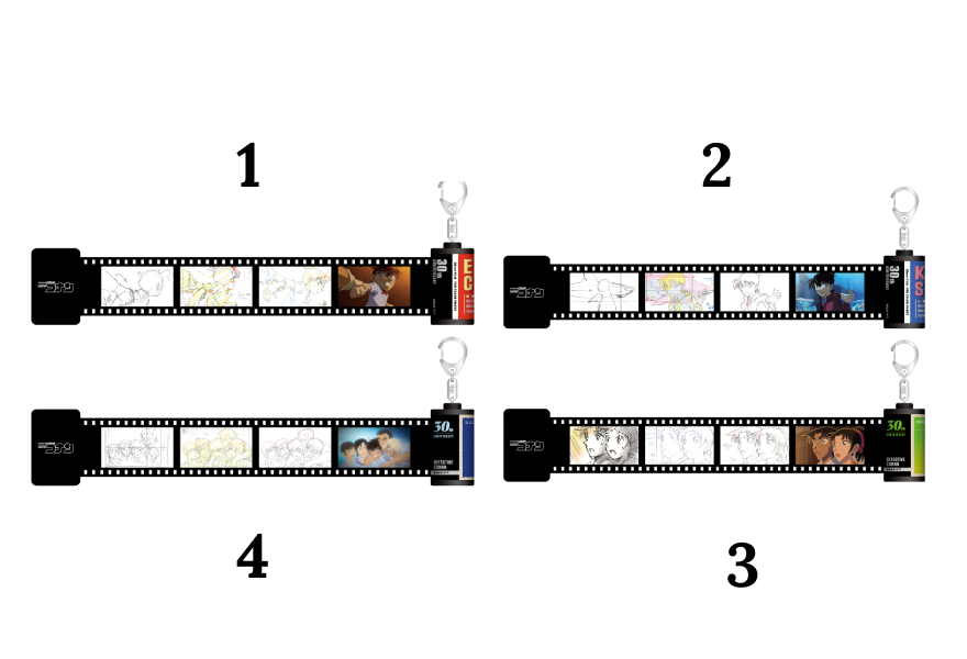 Conan 30th Anniversary Pullable film keychain (4 types in total)