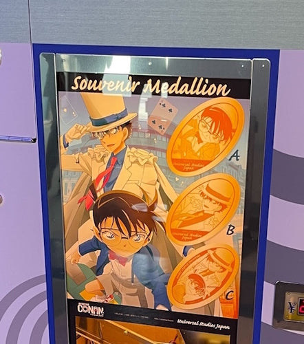 Detective Conan Characters Medal 3pcs Set - Universal Studio Japan Limited