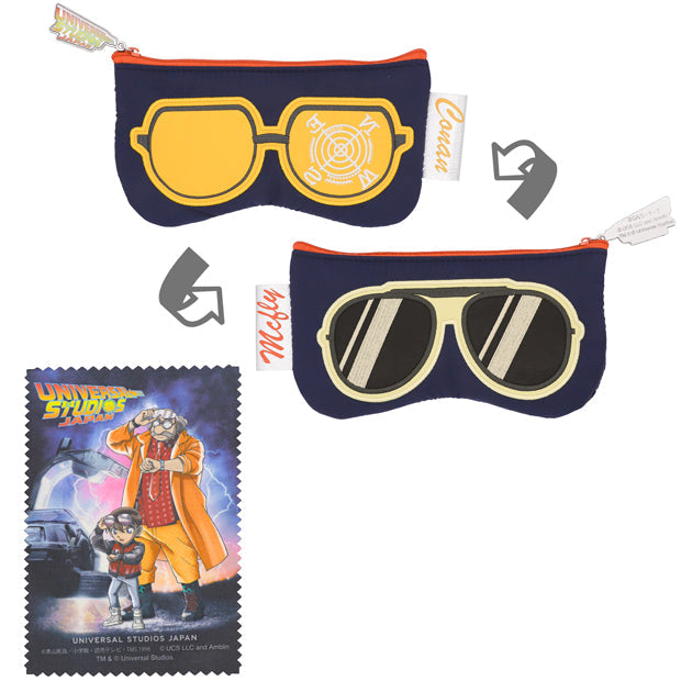 Detective Conan Back to the Future Pouch and Cleaning Cloth Set