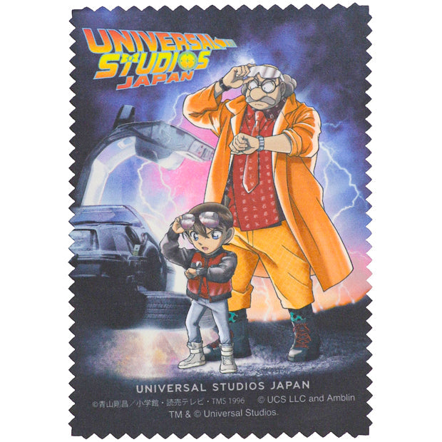 Detective Conan Back to the Future Pouch and Cleaning Cloth Set