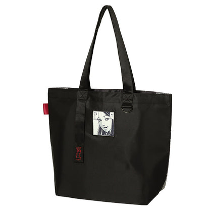 Tomie Halloween Horror Nights Tote Bag