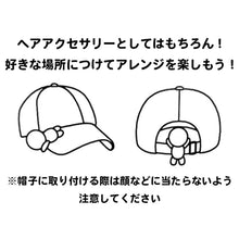 قم بتحميل الصورة في عارض الصور، Minions Tim Plush Toy Clip with Hair Tie - Universal Studio Japan Limited