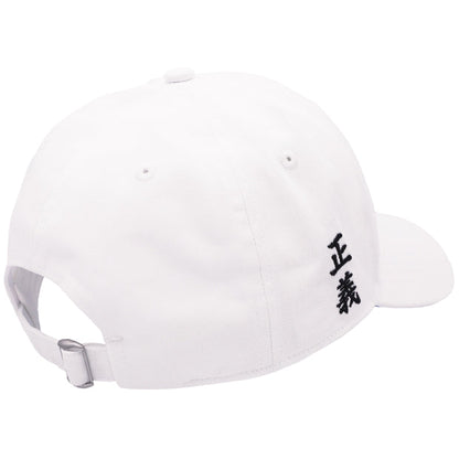 ONE PIECE Marine Cap