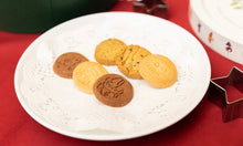 قم بتحميل الصورة في عارض الصور، Ghibli Museum Original Emblem Cookies Box -Ghibli Museum Limited