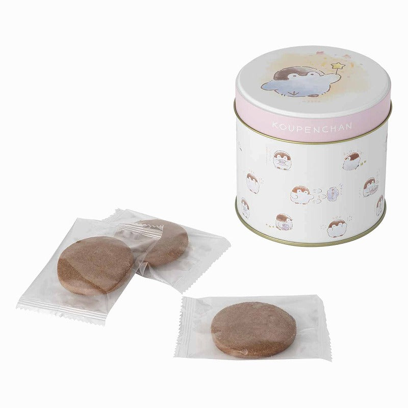 Koupen chan Round Tin Cookies (Cocoa Flavor)