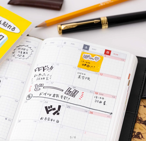 One Piece x Hobonichi Original Sticker Book