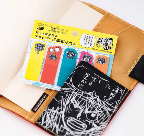 ملصق ملاحظات أصلي من One Piece x Hobonichi