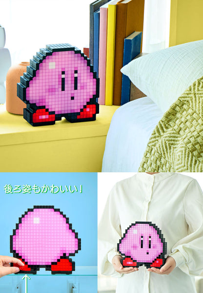 Kirby's Room Light From The 1996 Game "Kirby Super Star"