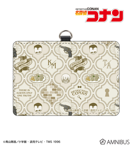 Detective Conan Two-pocket Pass Case (Mouri & Amuro) Cinema Limited Edition