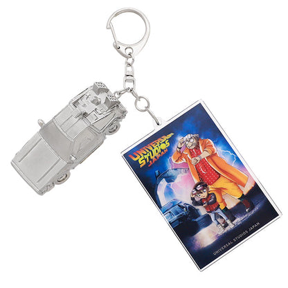 Detective Conan Back to the Future Keychain