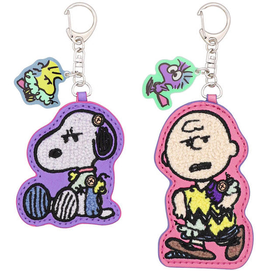 PEANUTS Halloween Keychain Set 2-Pack