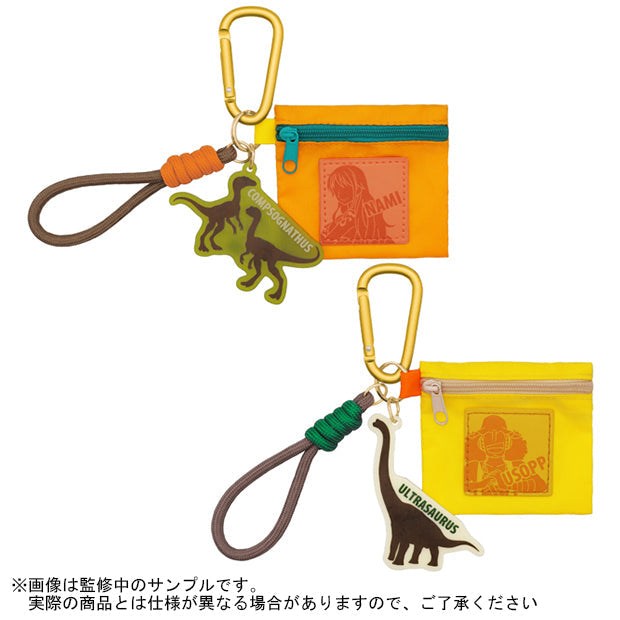 ONE PIECE Jurassic World Collectible Pouch Keychain