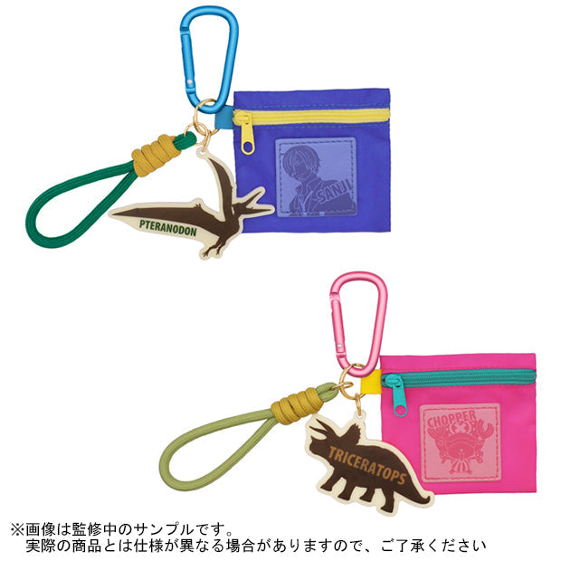 ONE PIECE Jurassic World Collectible Pouch Keychain