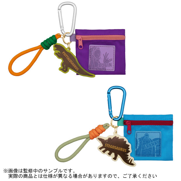 ONE PIECE Jurassic World Collectible Pouch Keychain