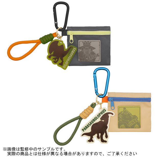ONE PIECE Jurassic World Collectible Pouch Keychain