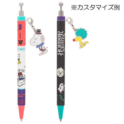 PEANUTS Ballpoint Pen Set with Charm (2-Pack)