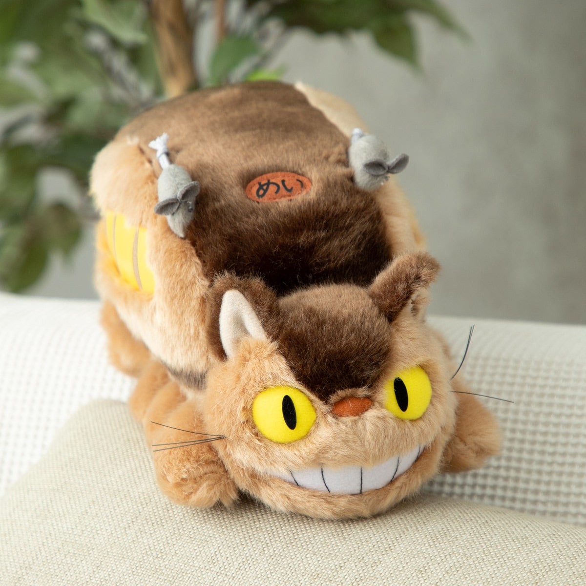 My Neighbor Totoro Catbus Plush Toy Medium 16-Inch