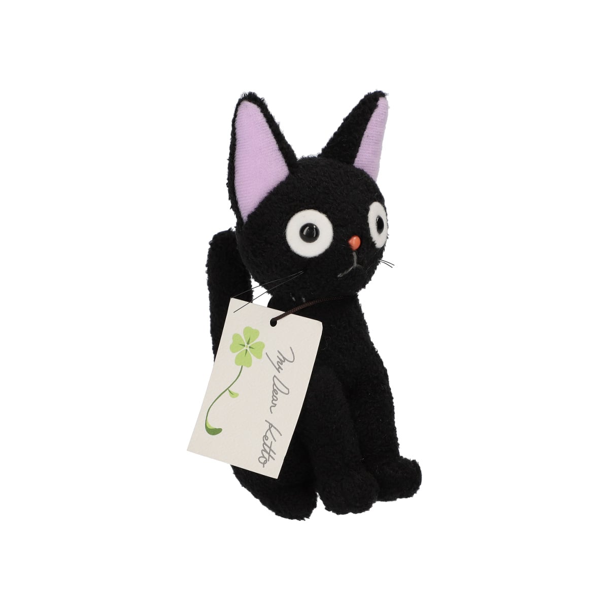 Ghibli Kiki's Delivery Service Jiji Look-Alike Plush 4974475898836