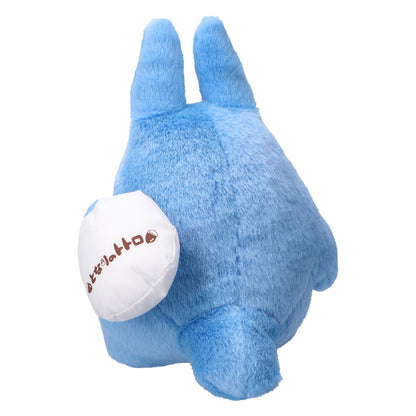 Studio Ghibli My Neighbor Middle Totoro Plush Toy M