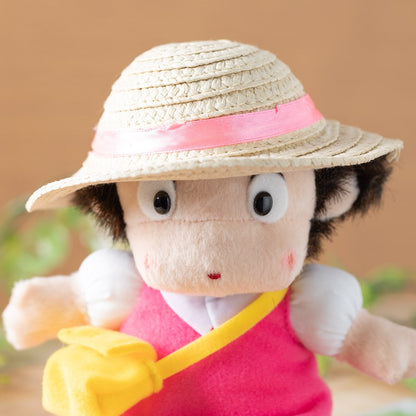 Studio Ghibli My Neighbor Totoro Mei-chan Plush SS 6.7 in