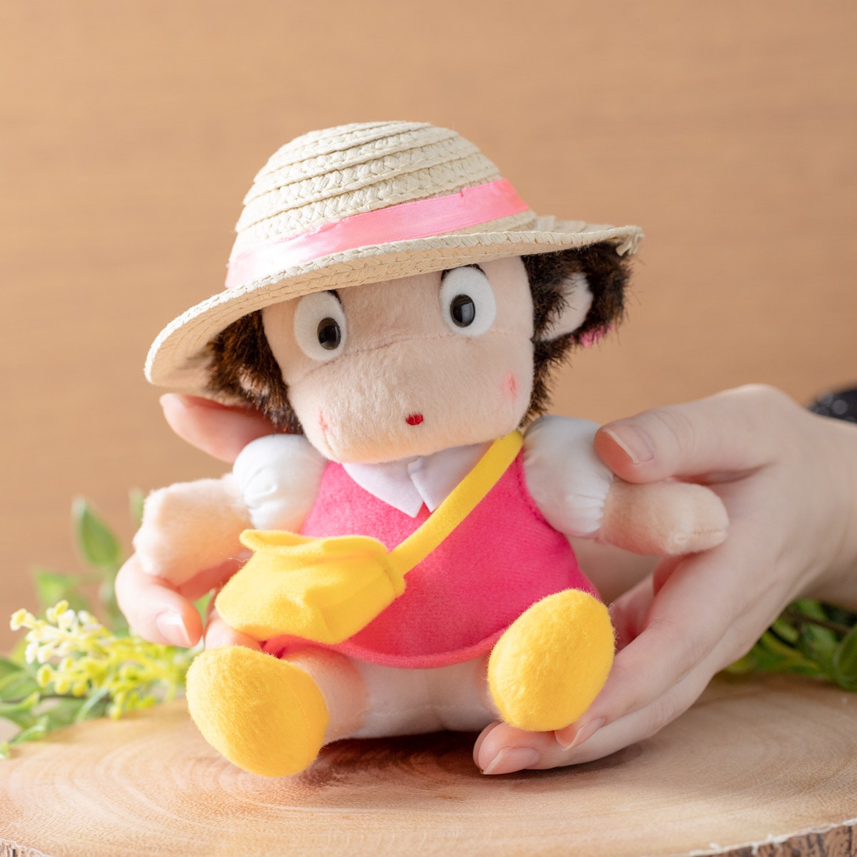 Studio Ghibli My Neighbor Totoro Mei-chan Plush SS 6.7 in