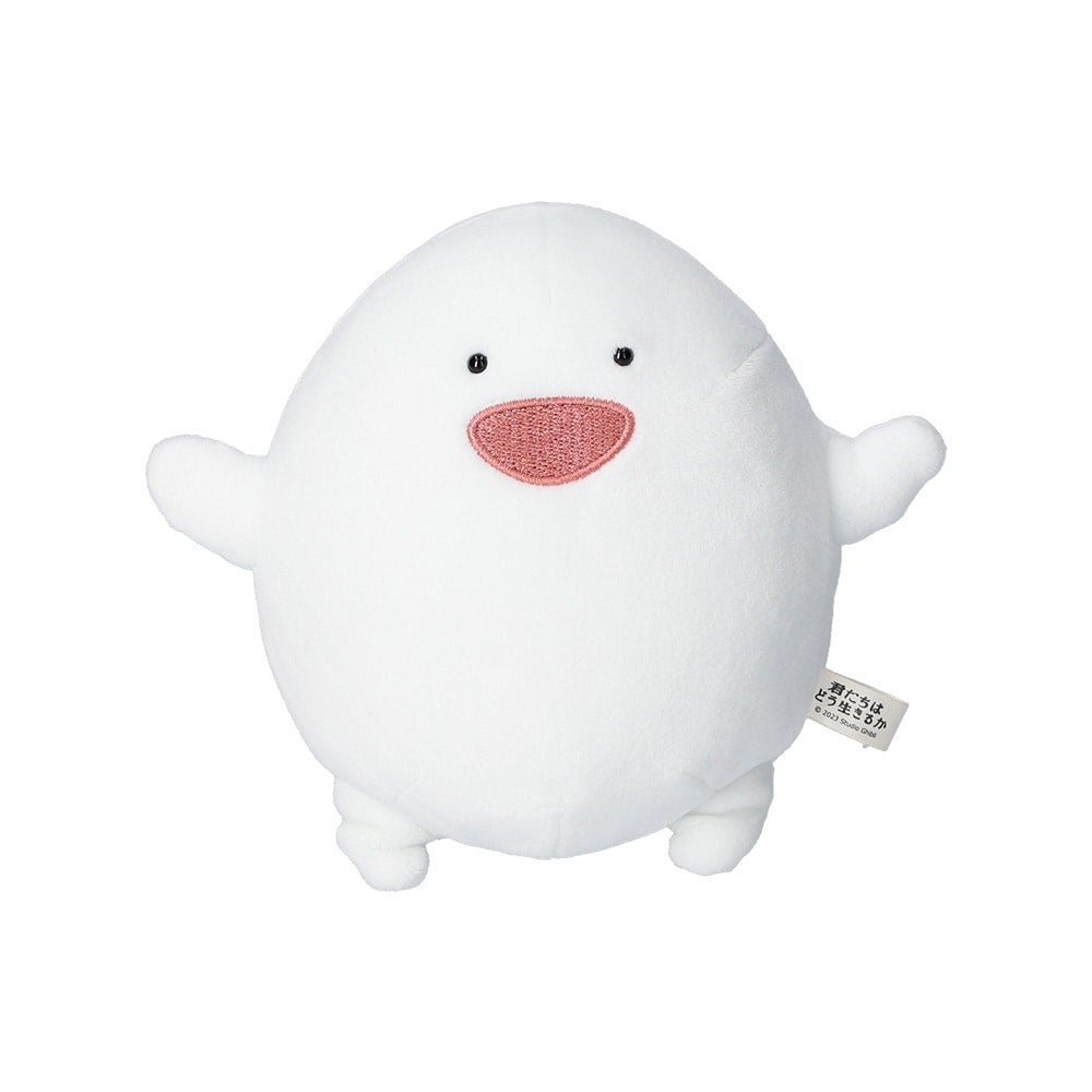 Studio Ghibli The Boy and the Heron Warawara Plush D
