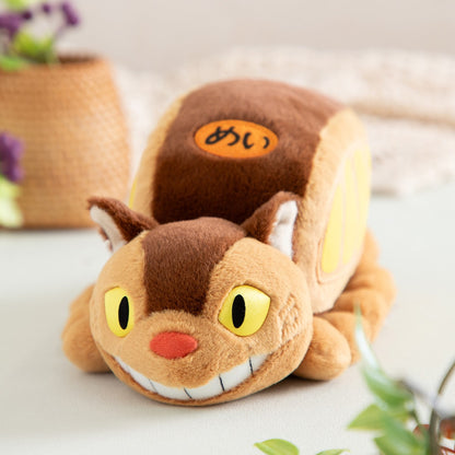 Studio Ghibli My Neighbor Totoro Komorebi Catbus Plush Toy 11.4-Inch