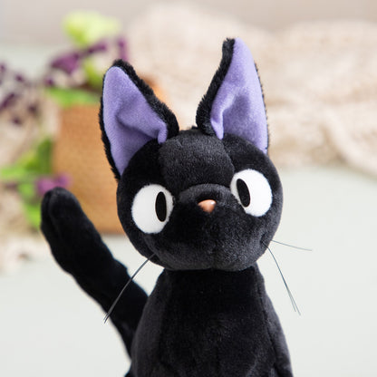 Sun Arrow Kiki's Delivery Service Komorebi Jiji Plush Toy 8.3in