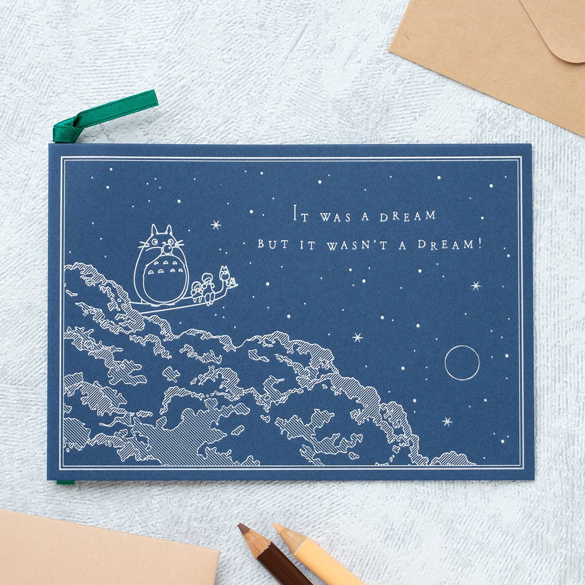 My Neighbor Totoro Night Sky Greeting Card - Studio Ghibli