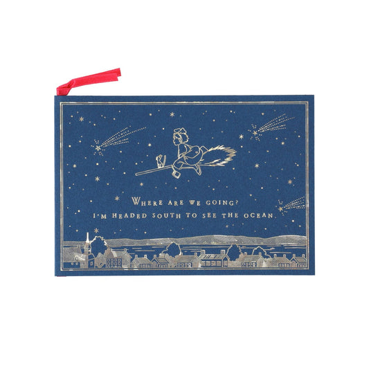 Kiki's Delivery Service Night Sky Greeting Card- Studio Ghibli