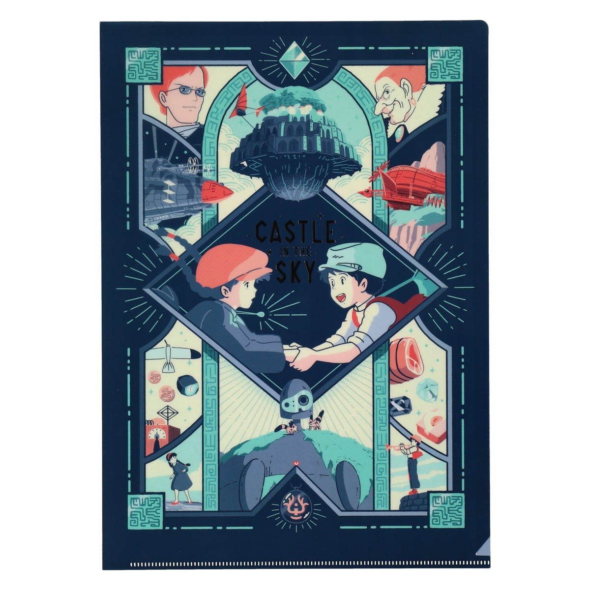 Studio Ghibli Castle in the Sky Clear File Retro Frame A4