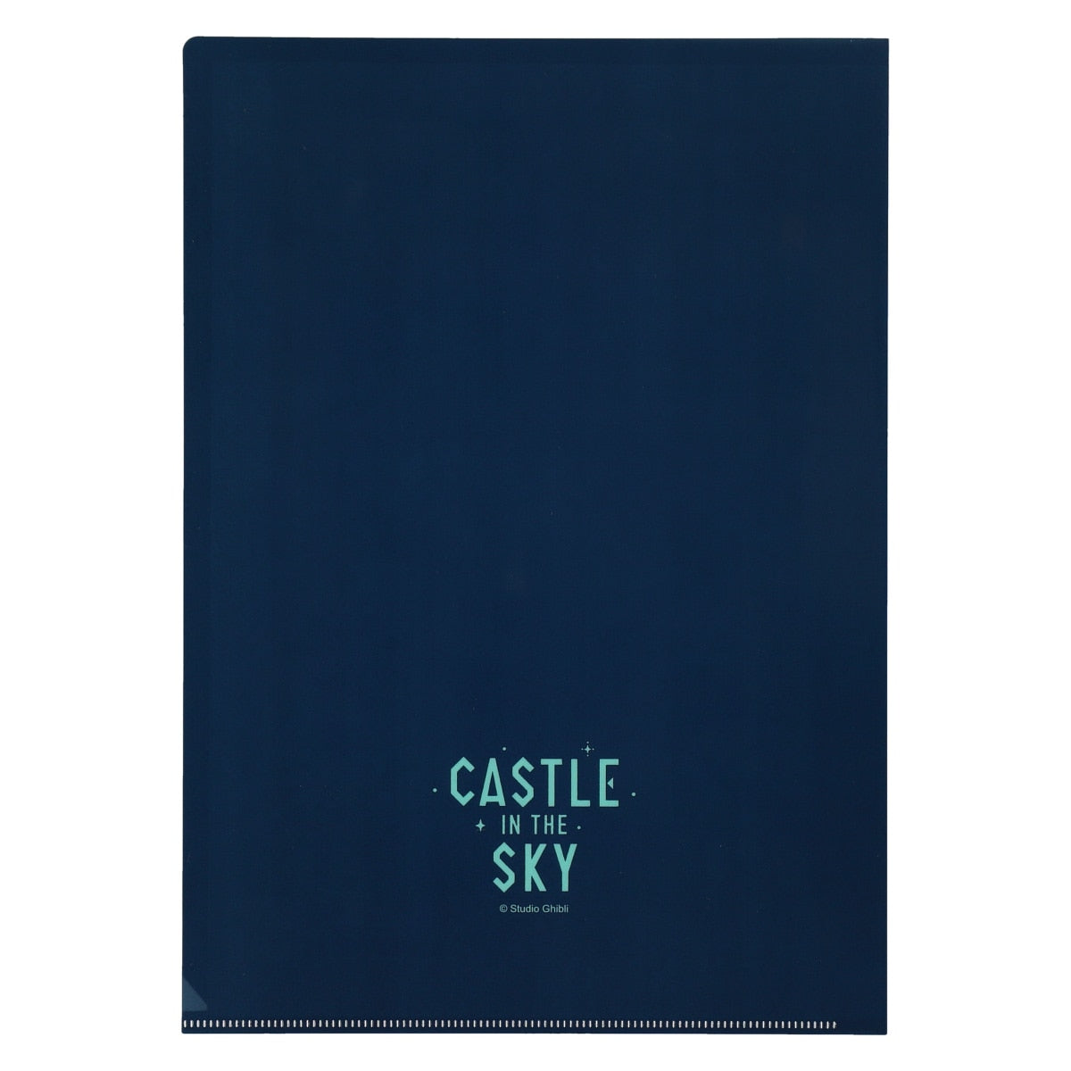 Studio Ghibli Castle in the Sky Clear File Retro Frame A4