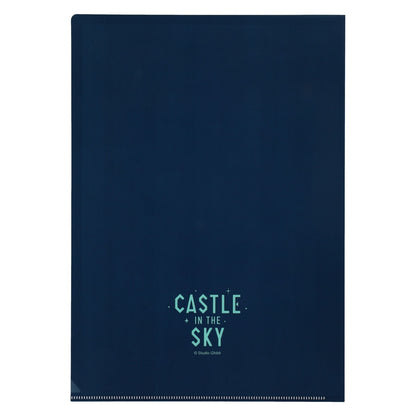 Studio Ghibli Castle in the Sky Clear File Retro Frame A4