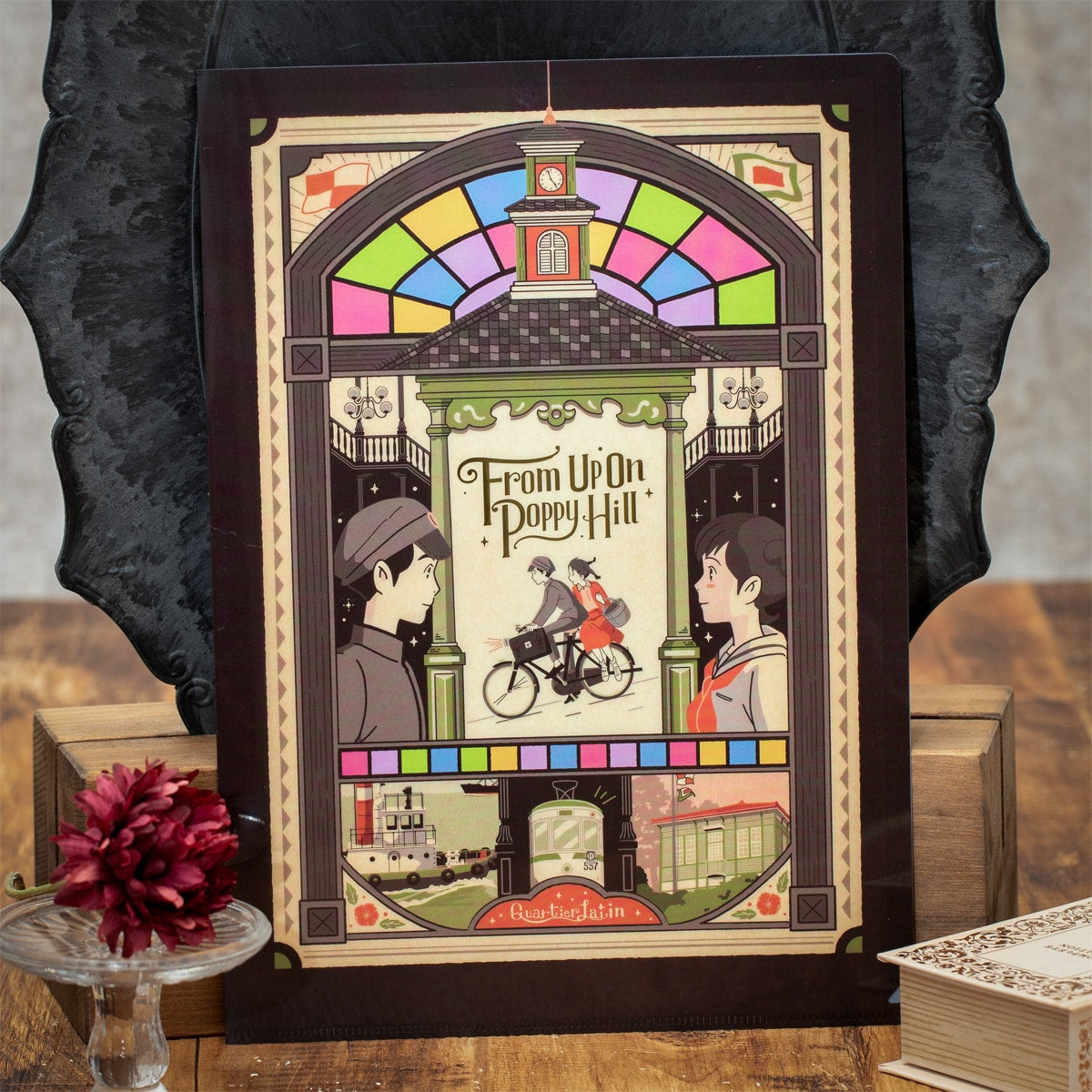 From Up on Poppy Hill A4 Clear File Retro Frame