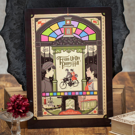 From Up on Poppy Hill A4 Clear File Retro Frame