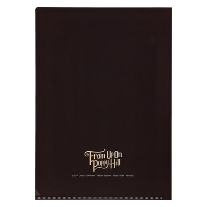 From Up on Poppy Hill A4 Clear File Retro Frame