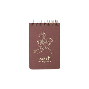 Ghibli Characters Kiki's Delivery Service Mini Ring Notebook