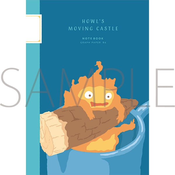 Howl's Moving Castle B6 Notebook - Ghibli Studio