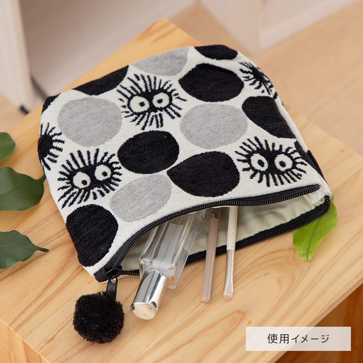My Neighbor Totoro Krosuke Dot Pouch for Makeup and Accessories