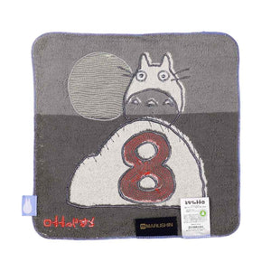 Ghibli Characters My Neighbor Totoro Hand Towel (August Design)