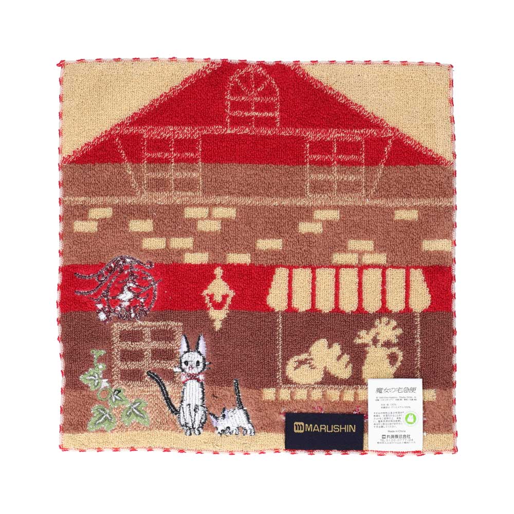 Kiki's Delivery Service Guu Choki Pan Shop Mini Towel 10in