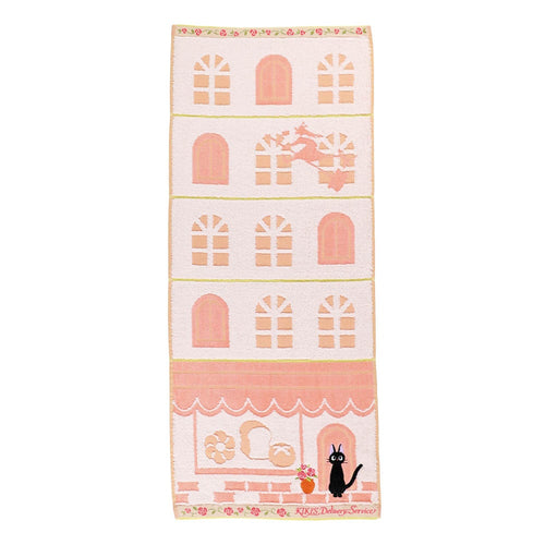 Kiki's Delivery Service Face Towel - Studio Ghibli