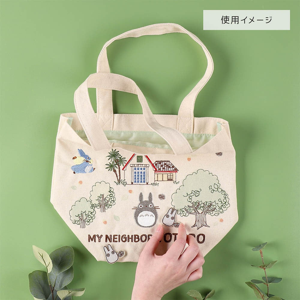 Studio Ghibli My Neighbor Totoro Forest Mini Tote Bag