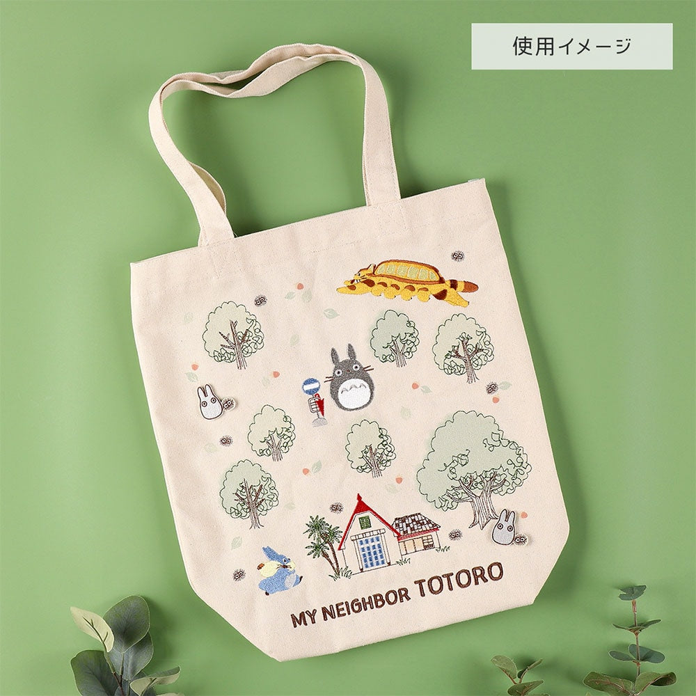 My Neighbor Totoro Totoro in the Forest Cotton Tote Bag