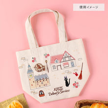قم بتحميل الصورة في عارض الصور، Kiki&#39;s Delivery Service Mini Bag- Studio Ghibli