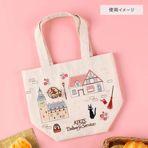 Kiki's Delivery Service Mini Bag- Studio Ghibli