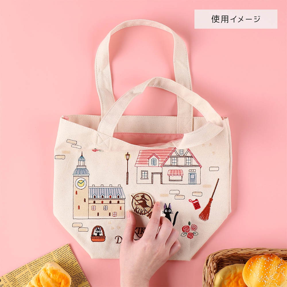 Kiki's Delivery Service Jiji in the Town Mini Bag
