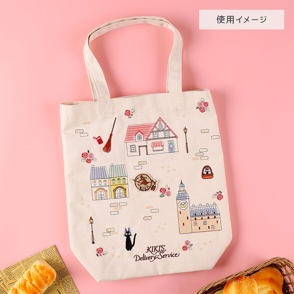 Kiki's Delivery Service Jiji in the City Tote Bag