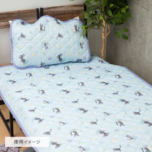 قم بتحميل الصورة في عارض الصور، Studio Ghibli - Kiki&#39;s Delivery Service Cool Pillow Pad